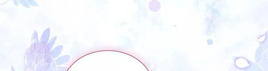 Read The Lady Needs a Break chapter 116 image 3 on Lezhin