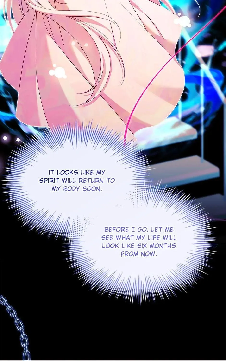 Read The Lady Needs a Break chapter 117 image 106 on Lezhin