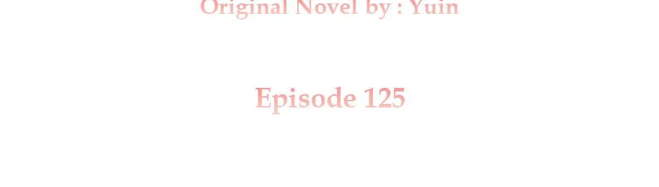 Read The Lady Needs a Break chapter 125 image 1 on Lezhin
