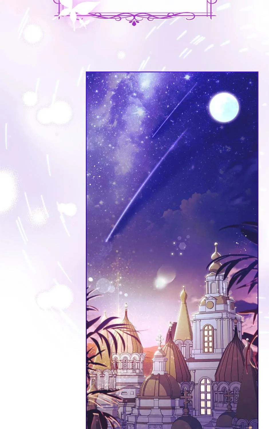 Read The Lady Needs a Break chapter 126 image 166 on Lezhin