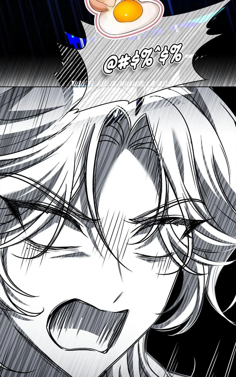 Read The Lady Needs a Break chapter 128 image 100 on Lezhin
