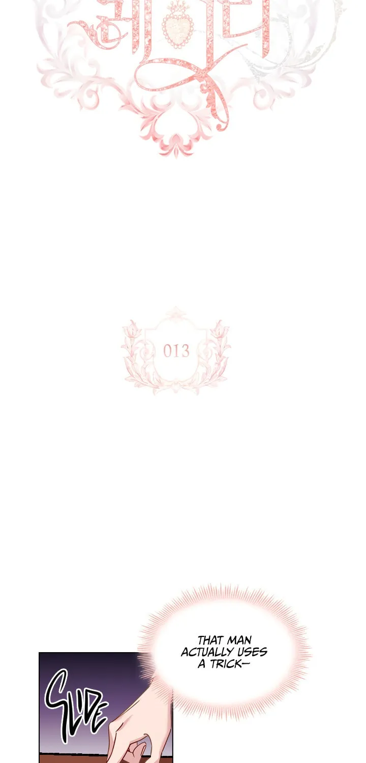 Read The Lady Needs a Break chapter 13 image 26 on Lezhin