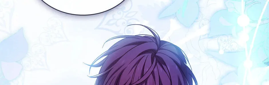 Read The Lady Needs a Break chapter 131 image 133 on Lezhin