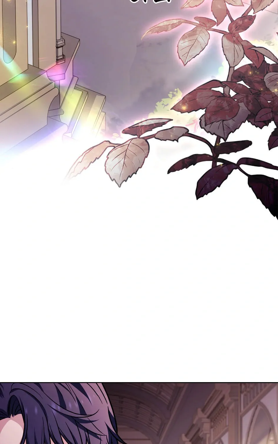 Read The Lady Needs a Break chapter 131 image 2 on Lezhin