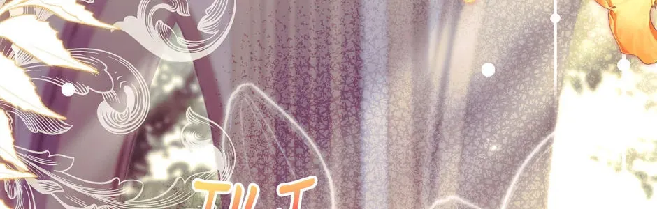 Read The Lady Needs a Break chapter 131 image 7 on Lezhin
