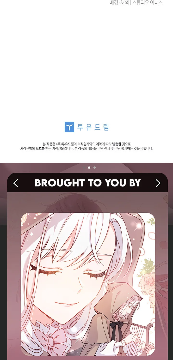 Read The Lady Needs a Break chapter 14 image 61 on Lezhin