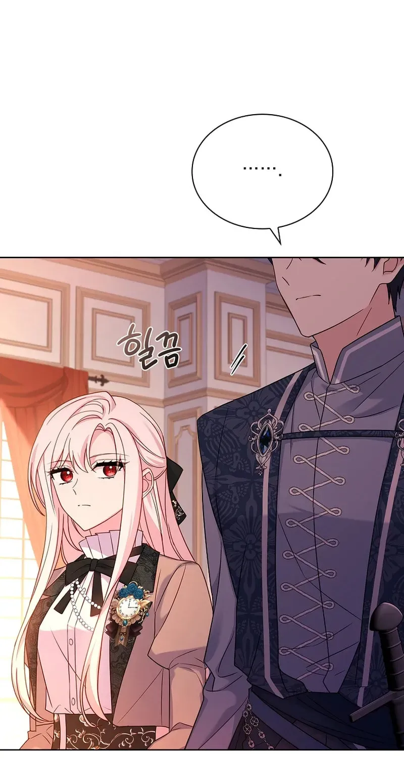 Read The Lady Needs a Break chapter 140.1 image 86 on Lezhin