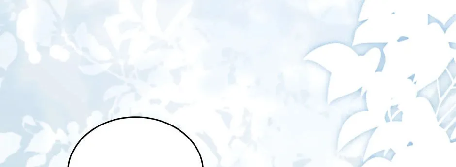 Read The Lady Needs a Break chapter 141 image 141 on Lezhin