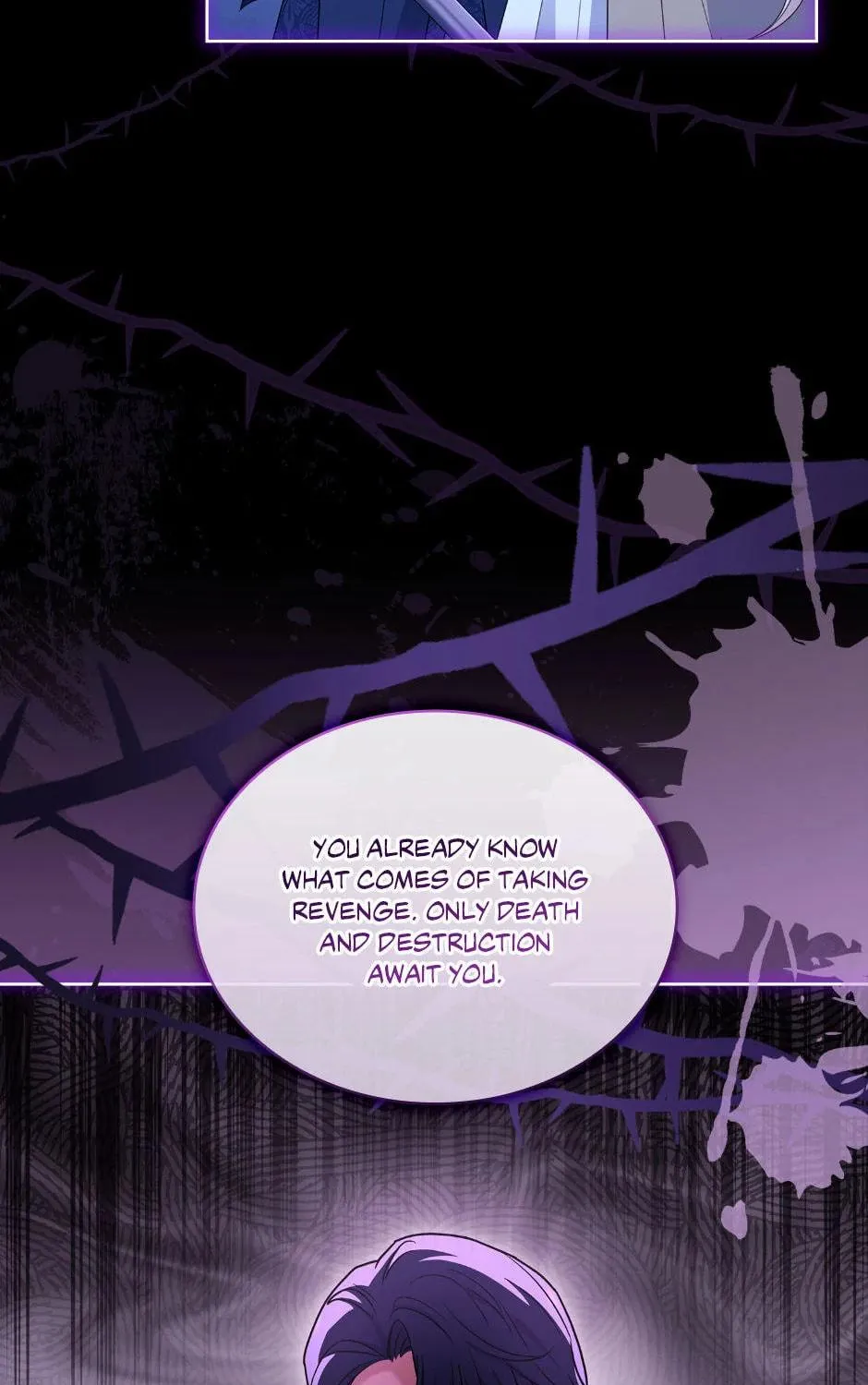 Read The Lady Needs a Break chapter 141 image 38 on Lezhin