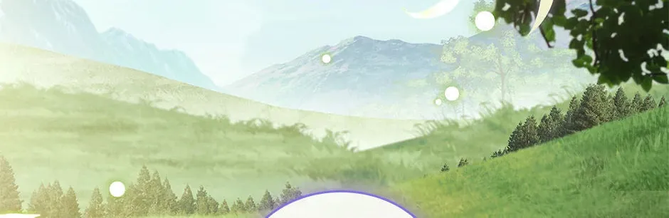 Read The Lady Needs a Break chapter 146 image 103 on Lezhin
