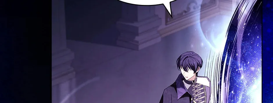Read The Lady Needs a Break chapter 146 image 145 on Lezhin