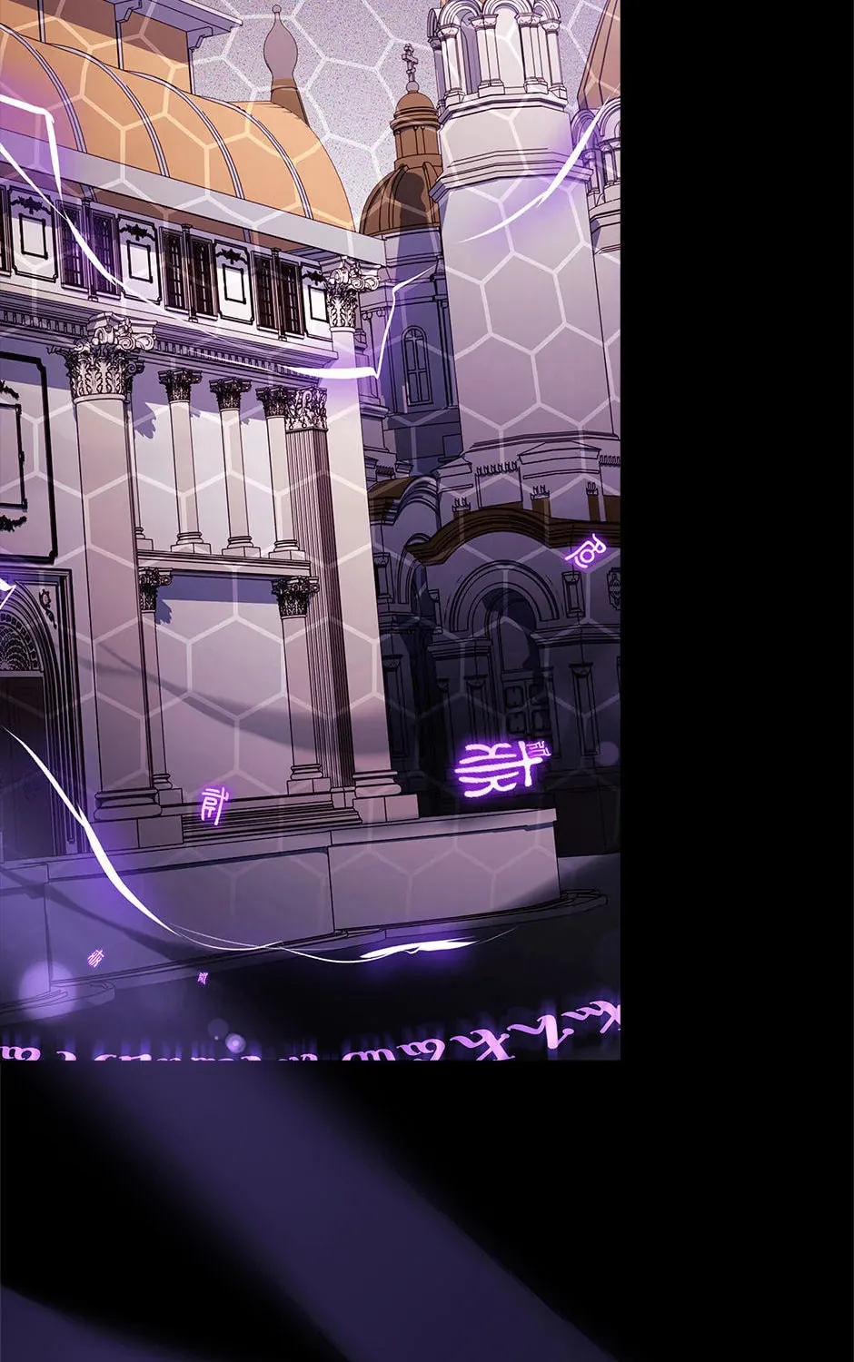 Read The Lady Needs a Break chapter 146 image 26 on Lezhin
