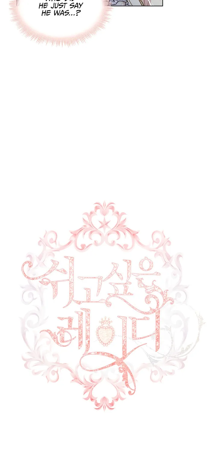 Read The Lady Needs a Break chapter 15 image 9 on Lezhin