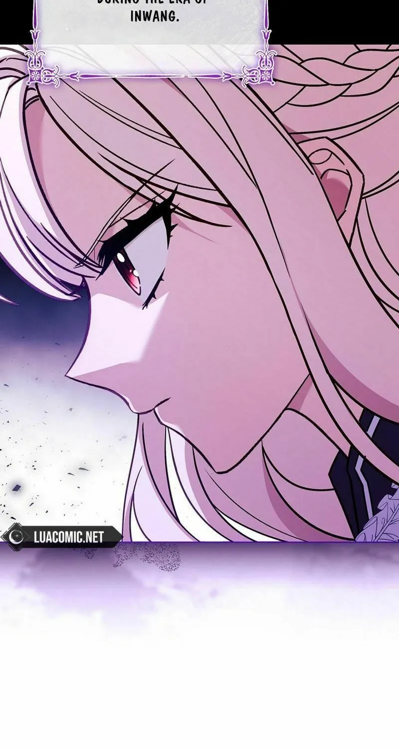 Read The Lady Needs a Break chapter 152 image 93 on Lezhin