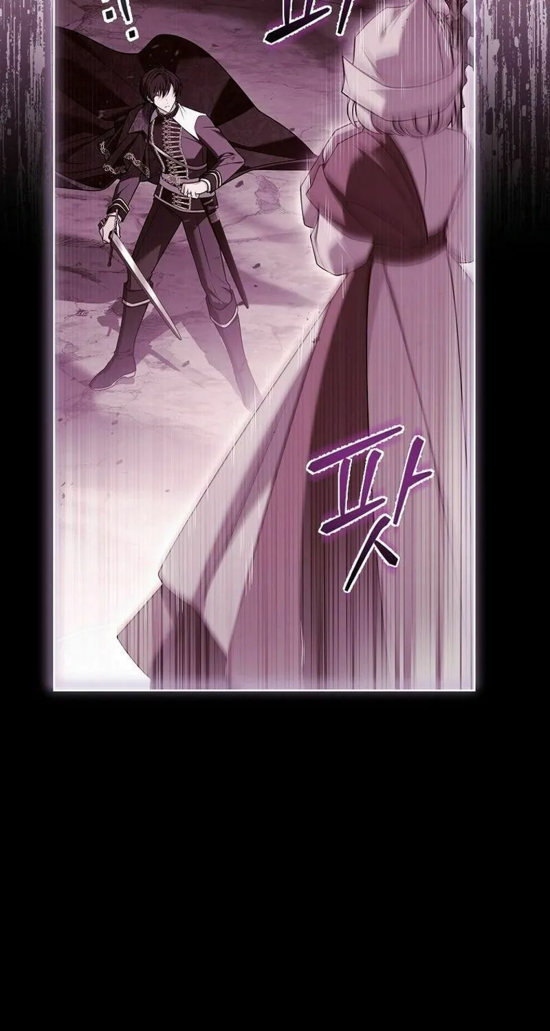 Read The Lady Needs a Break chapter 152 image 98 on Lezhin