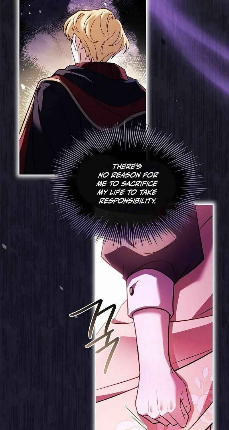 Read The Lady Needs a Break chapter 153 image 24 on Lezhin