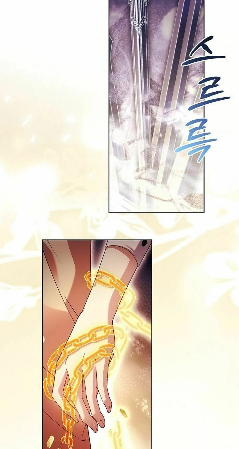 Read The Lady Needs a Break chapter 154 image 48 on Lezhin