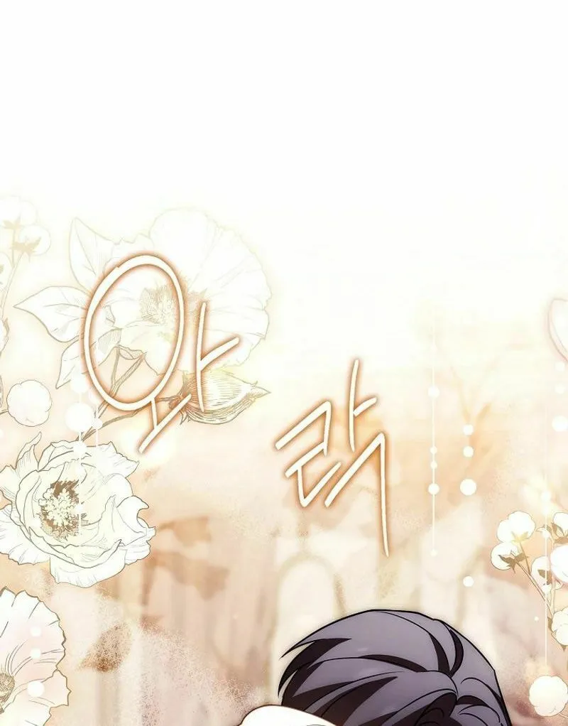 Read The Lady Needs a Break chapter 155 image 11 on Lezhin