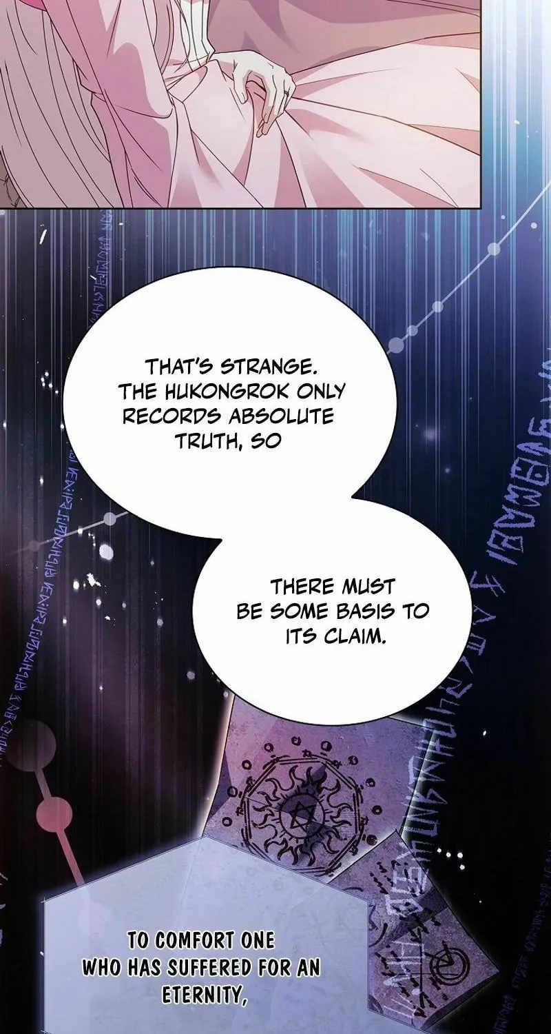 Read The Lady Needs a Break chapter 155 image 80 on Lezhin