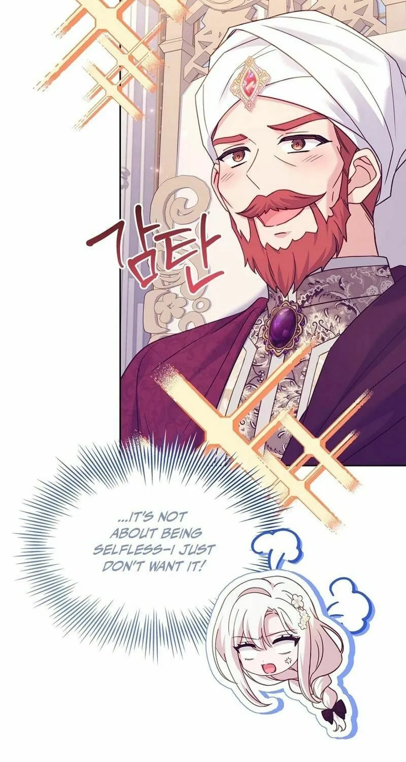 Read The Lady Needs a Break chapter 156 image 55 on Lezhin