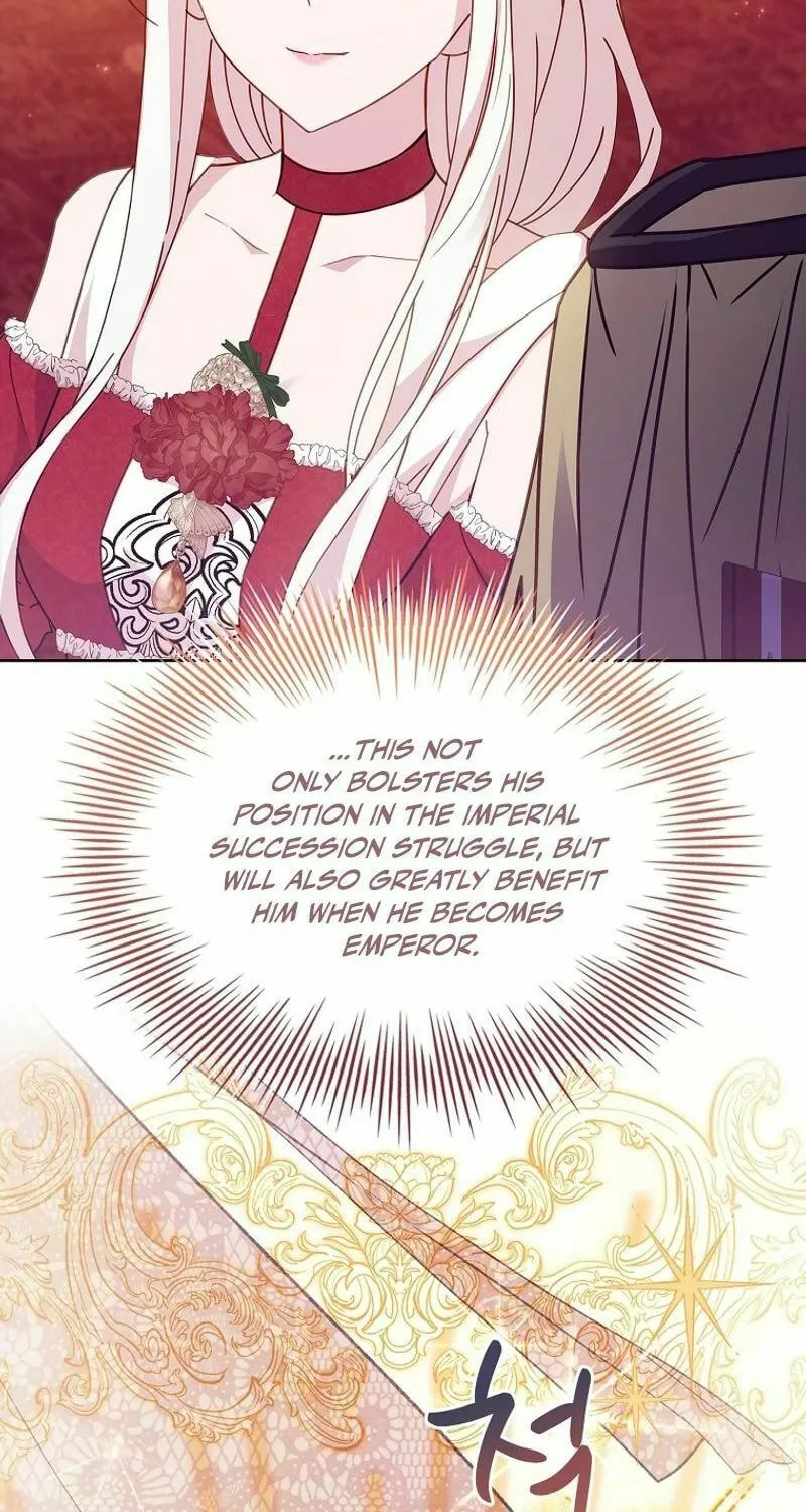 Read The Lady Needs a Break chapter 156 image 69 on Lezhin