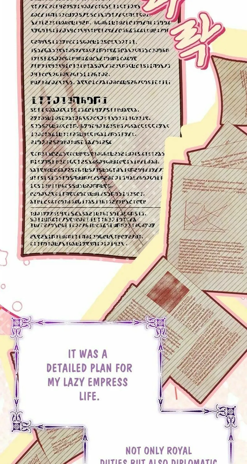 Read The Lady Needs a Break chapter 158 image 12 on Lezhin