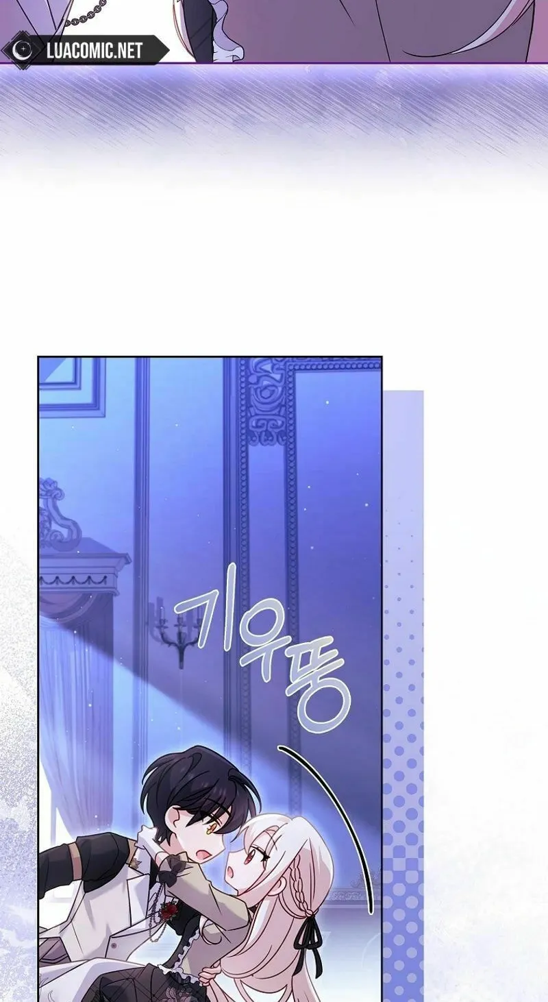 Read The Lady Needs a Break chapter 158 image 35 on Lezhin