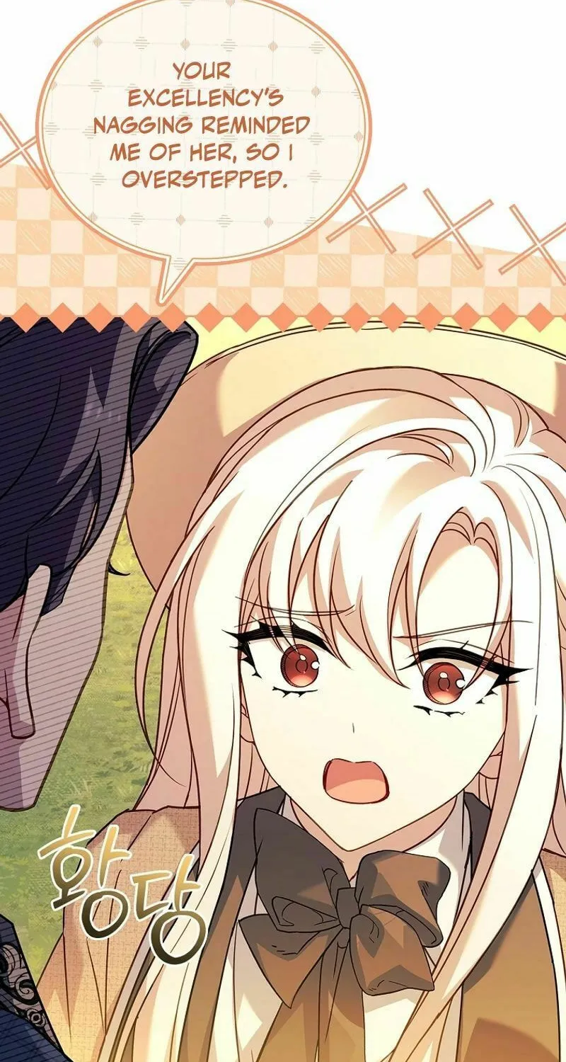 Read The Lady Needs a Break chapter 160 image 33 on Lezhin
