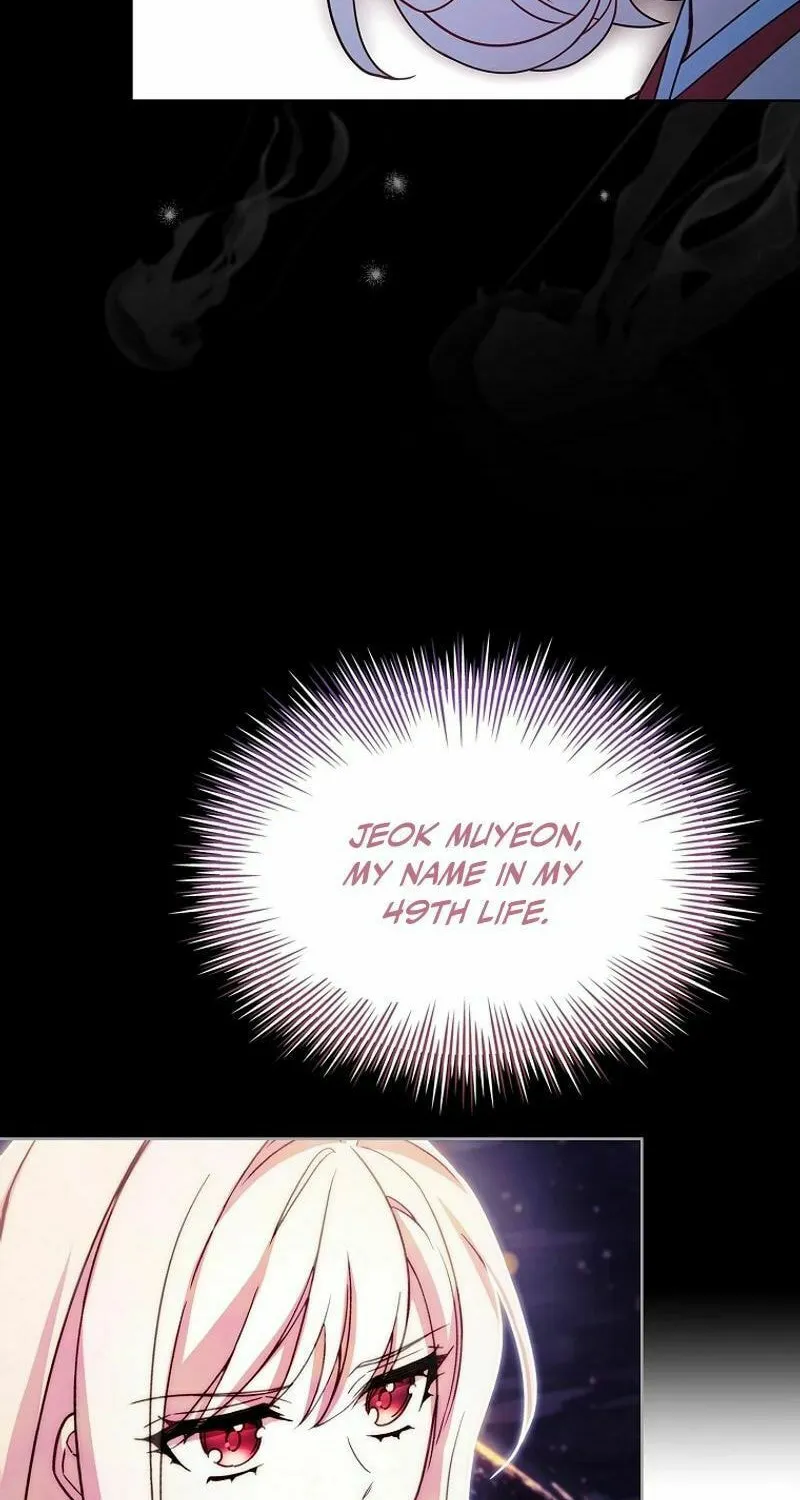 Read The Lady Needs a Break chapter 160 image 61 on Lezhin