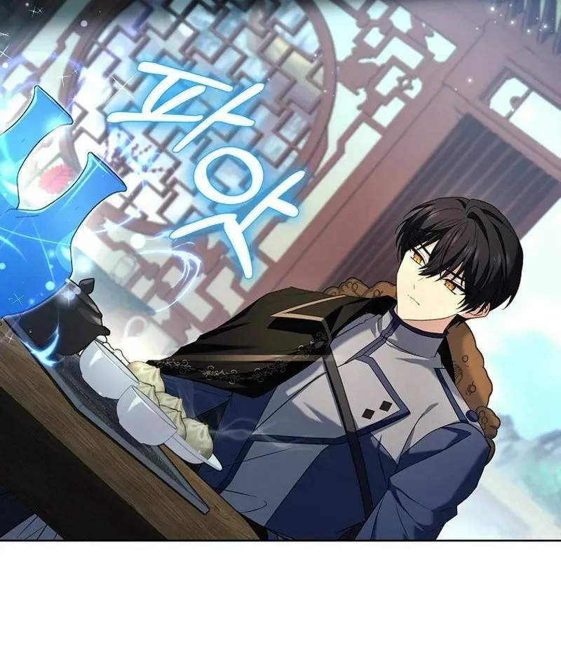 Read The Lady Needs a Break chapter 161 image 41 on Lezhin