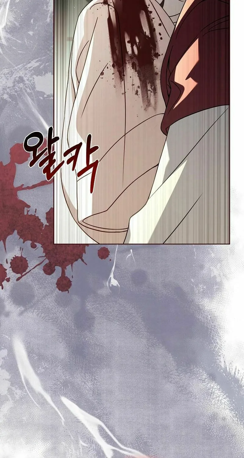 Read The Lady Needs a Break chapter 162 image 63 on Lezhin