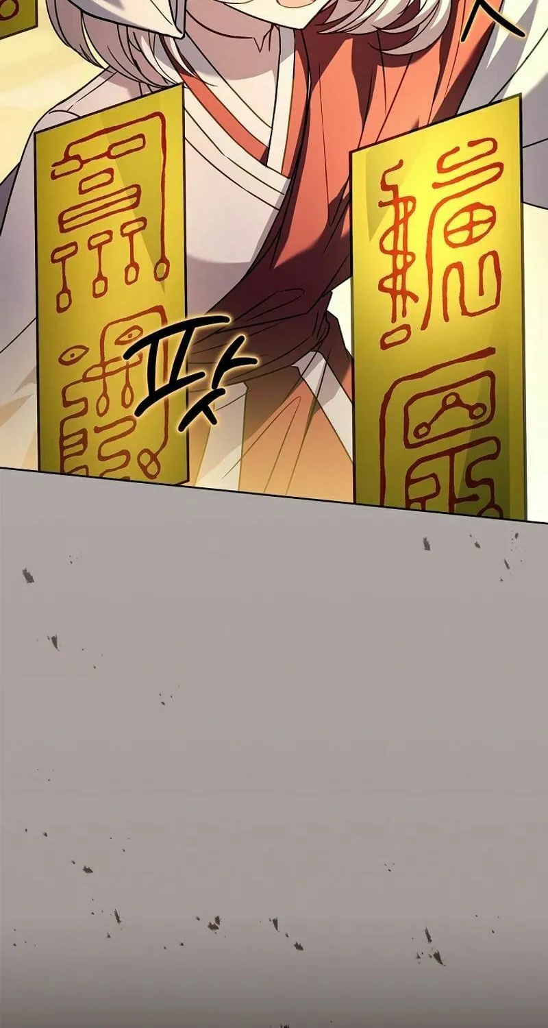 Read The Lady Needs a Break chapter 162 image 7 on Lezhin