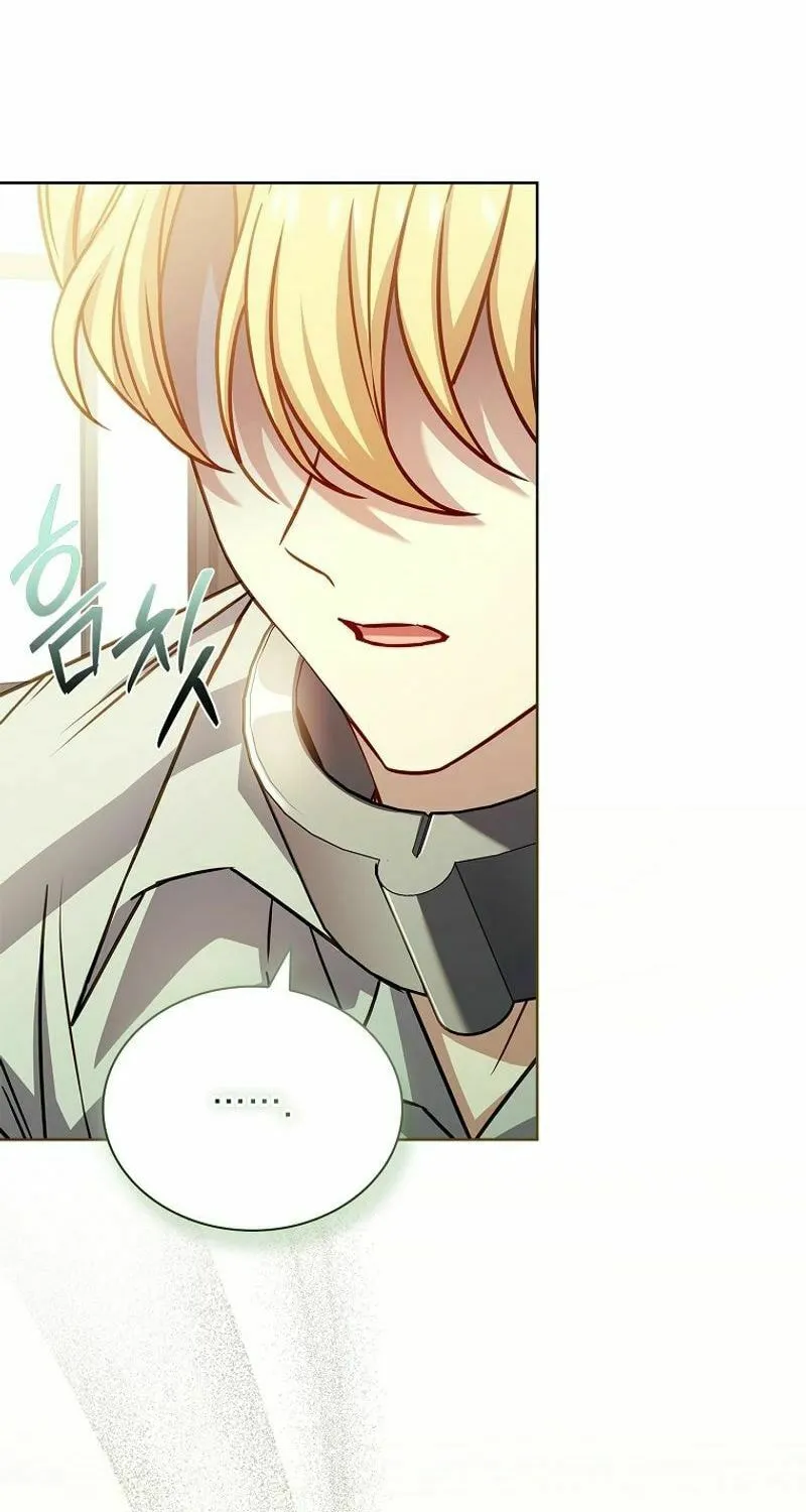Read The Lady Needs a Break chapter 162 image 82 on Lezhin