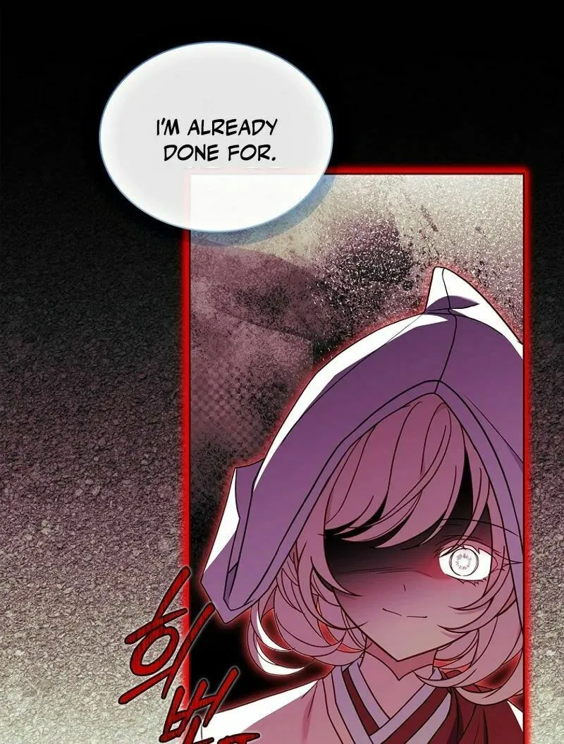 Read The Lady Needs a Break chapter 162 image 95 on Lezhin