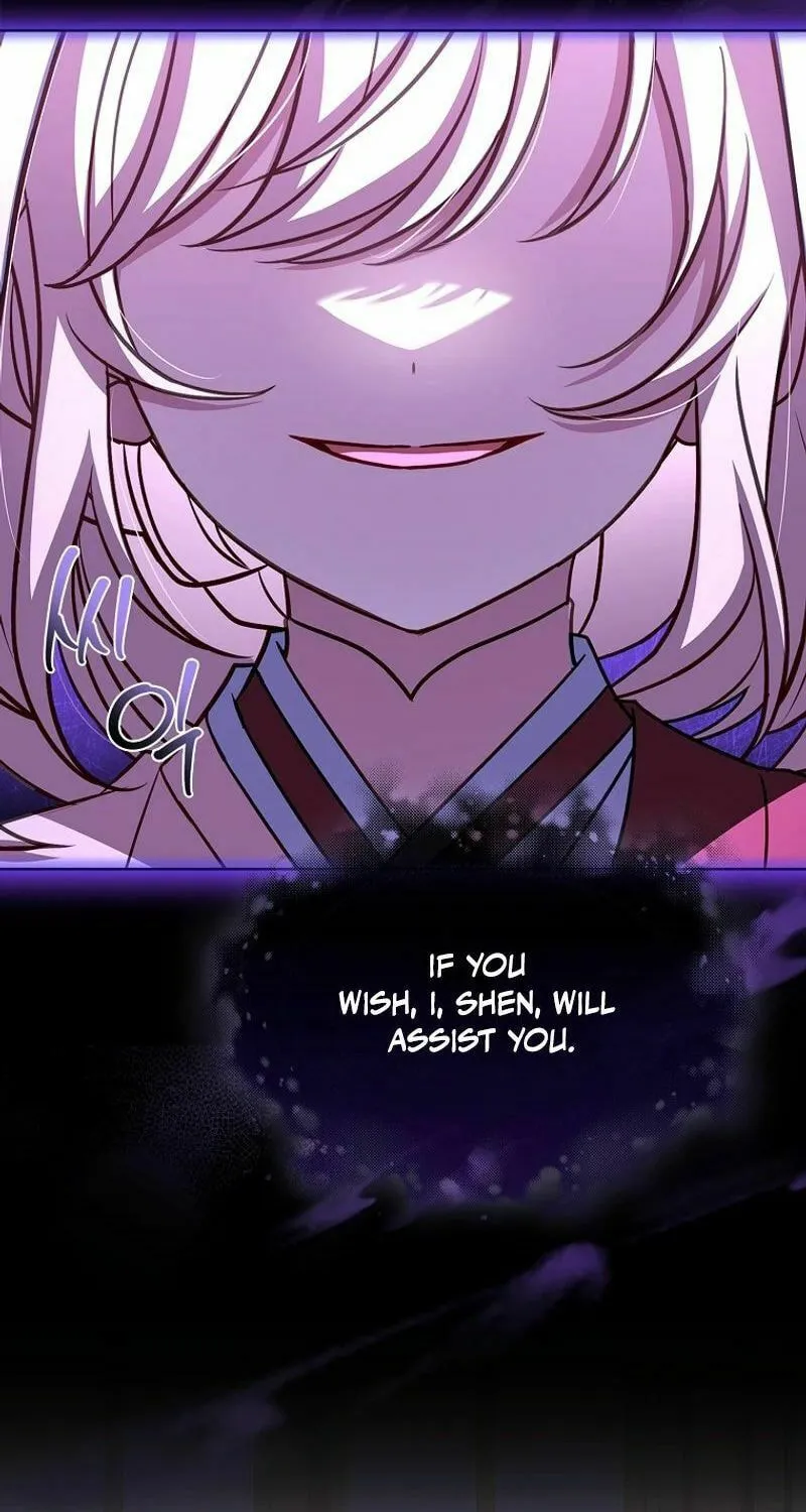 Read The Lady Needs a Break chapter 162 image 98 on Lezhin