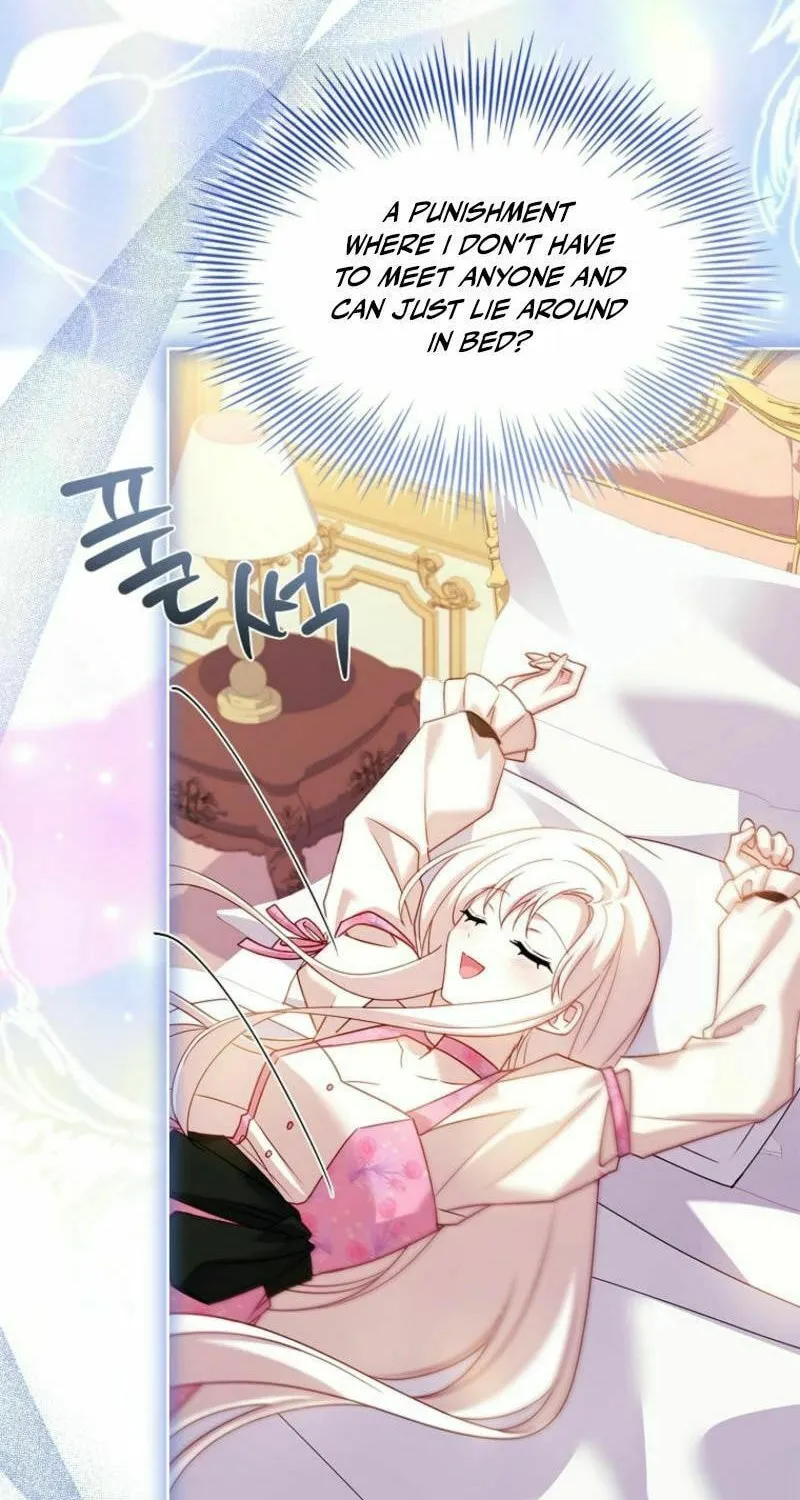 Read The Lady Needs a Break chapter 163 image 61 on Lezhin