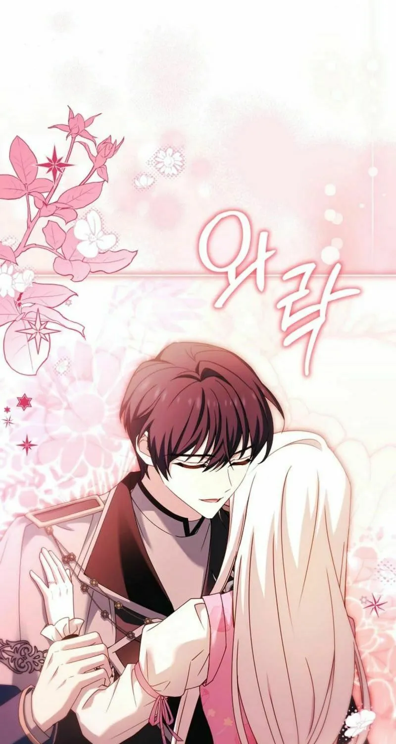 Read The Lady Needs a Break chapter 163 image 94 on Lezhin