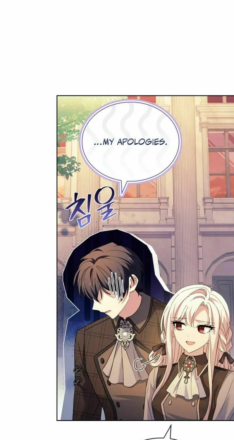 Read The Lady Needs a Break chapter 165 image 42 on Lezhin