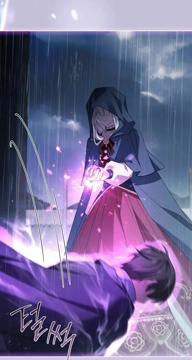 Read The Lady Needs a Break chapter 167 image 51 on Lezhin