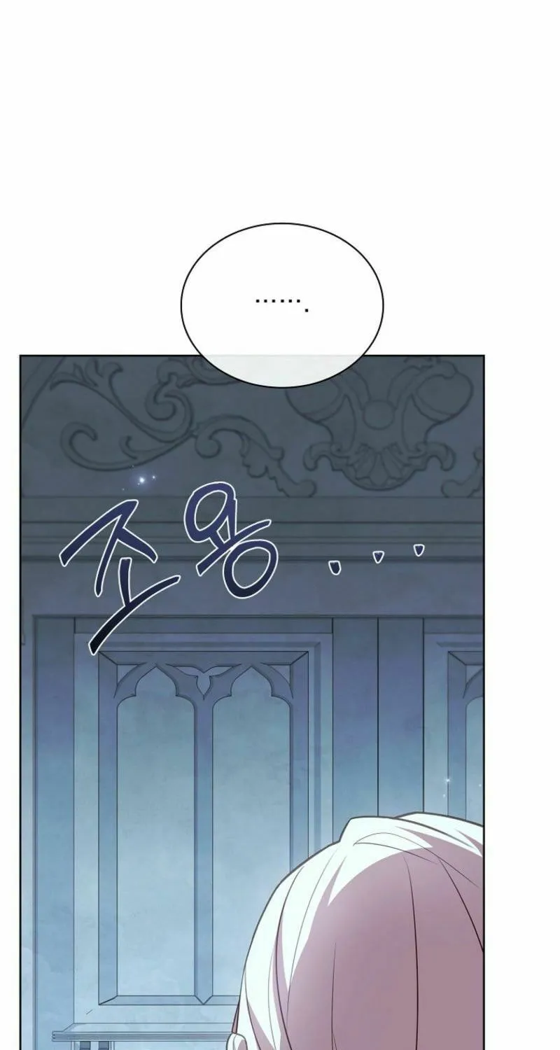 Read The Lady Needs a Break chapter 167 image 62 on Lezhin