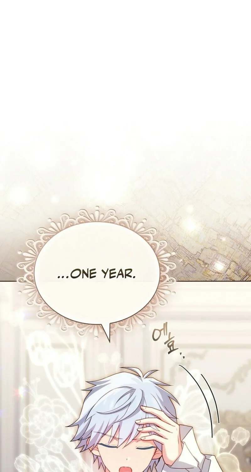 Read The Lady Needs a Break chapter 168 image 104 on Lezhin