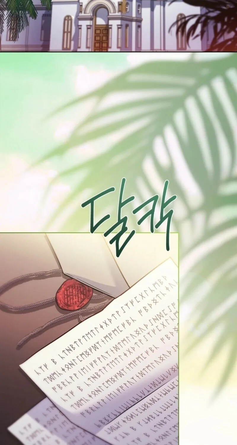 Read The Lady Needs a Break chapter 168 image 116 on Lezhin