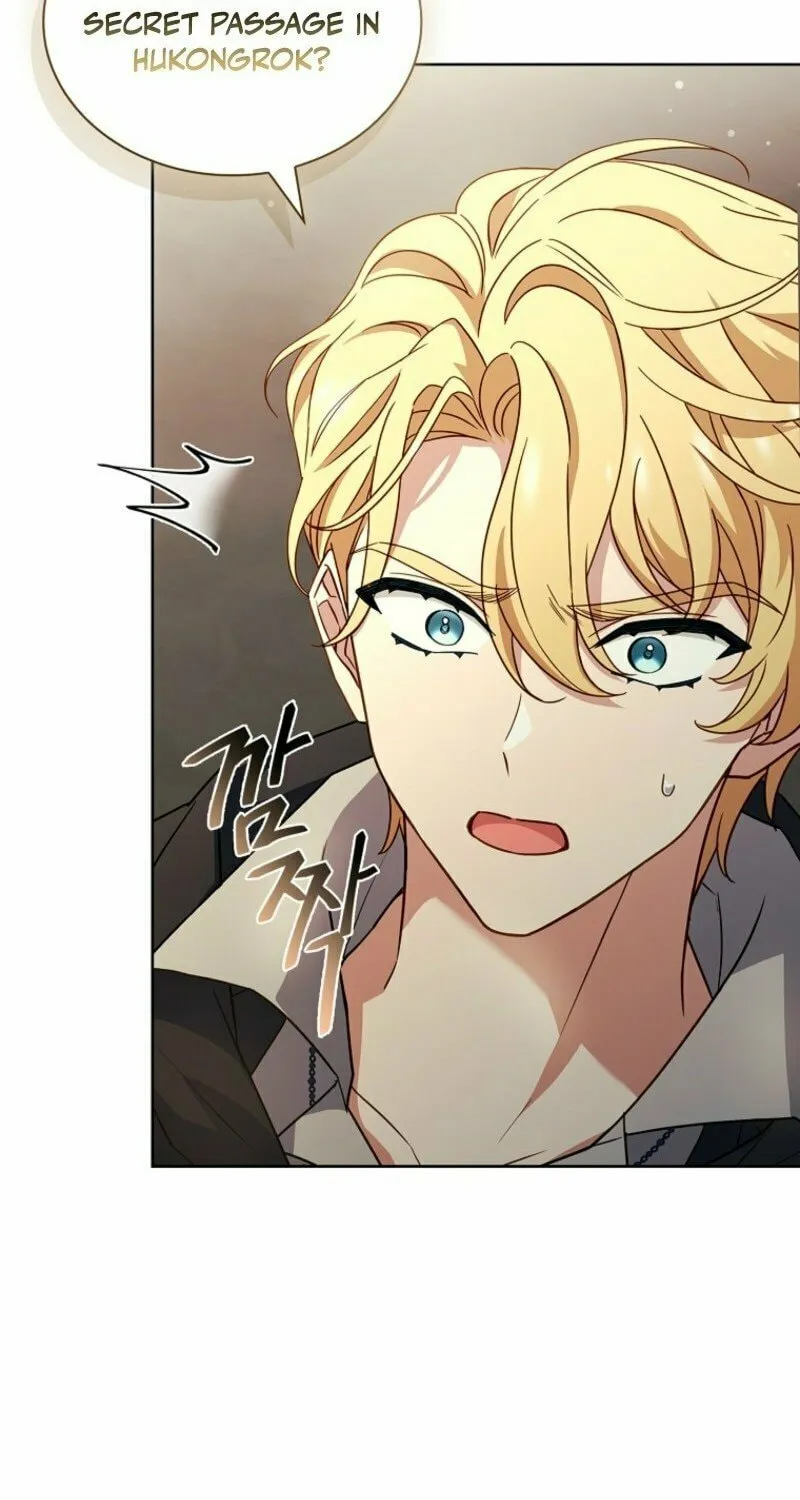 Read The Lady Needs a Break chapter 170 image 91 on Lezhin