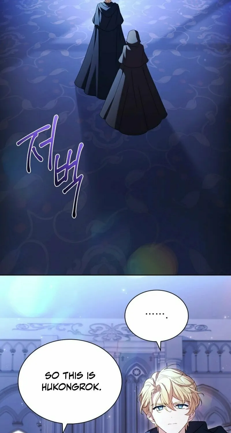 Read The Lady Needs a Break chapter 171 image 25 on Lezhin