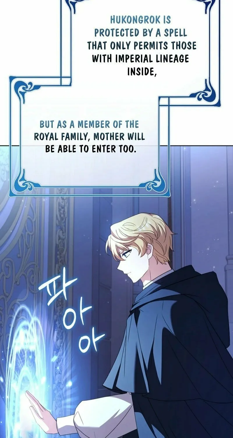 Read The Lady Needs a Break chapter 171 image 27 on Lezhin