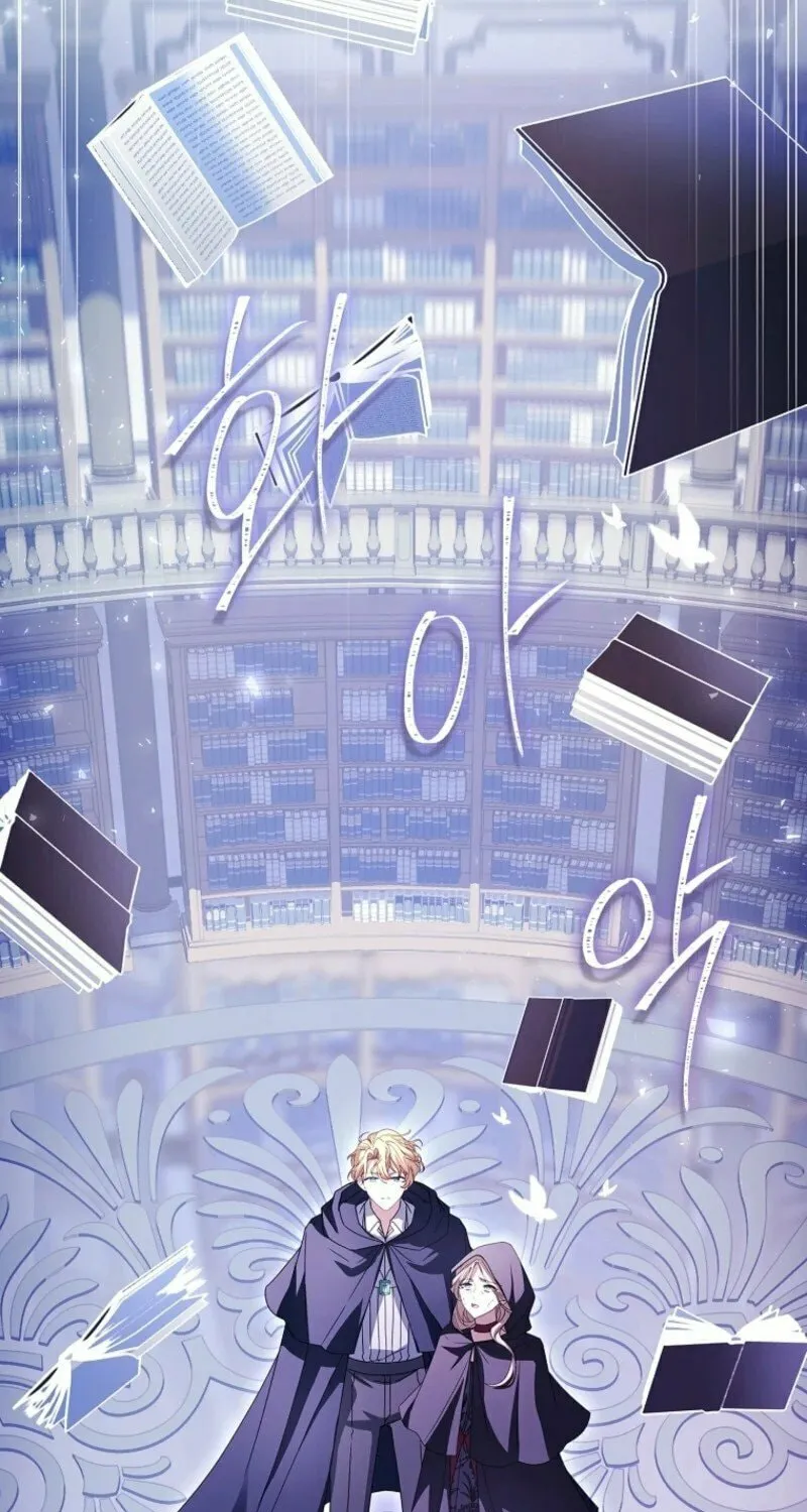 Read The Lady Needs a Break chapter 171 image 30 on Lezhin