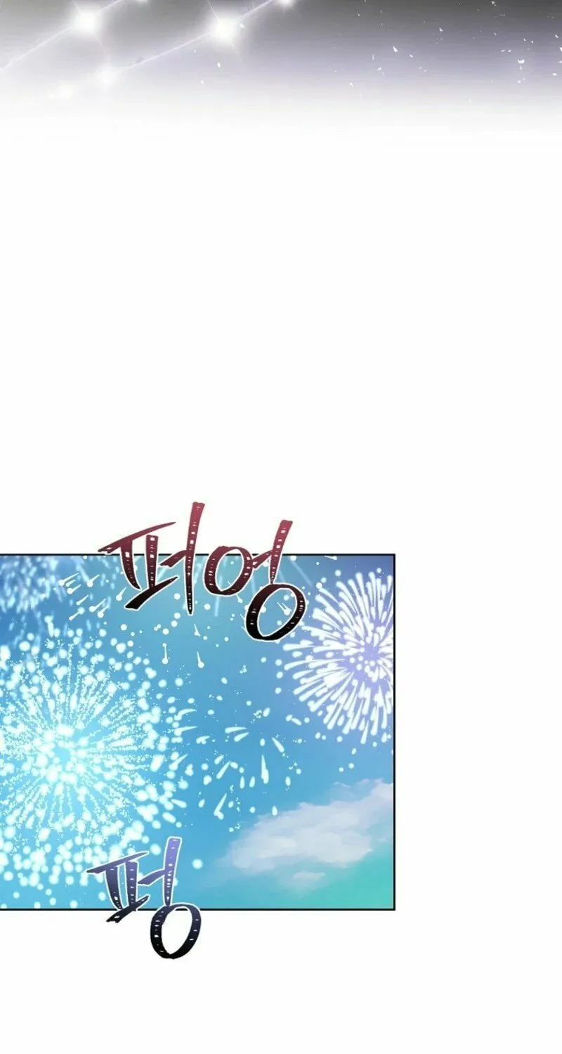 Read The Lady Needs a Break chapter 171 image 40 on Lezhin