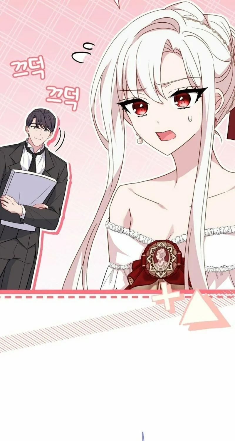 Read The Lady Needs a Break chapter 172 image 45 on Lezhin