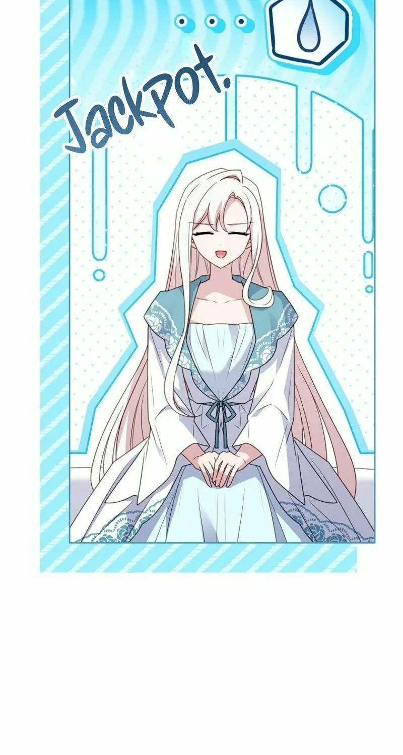 Read The Lady Needs a Break chapter 173 image 35 on Lezhin