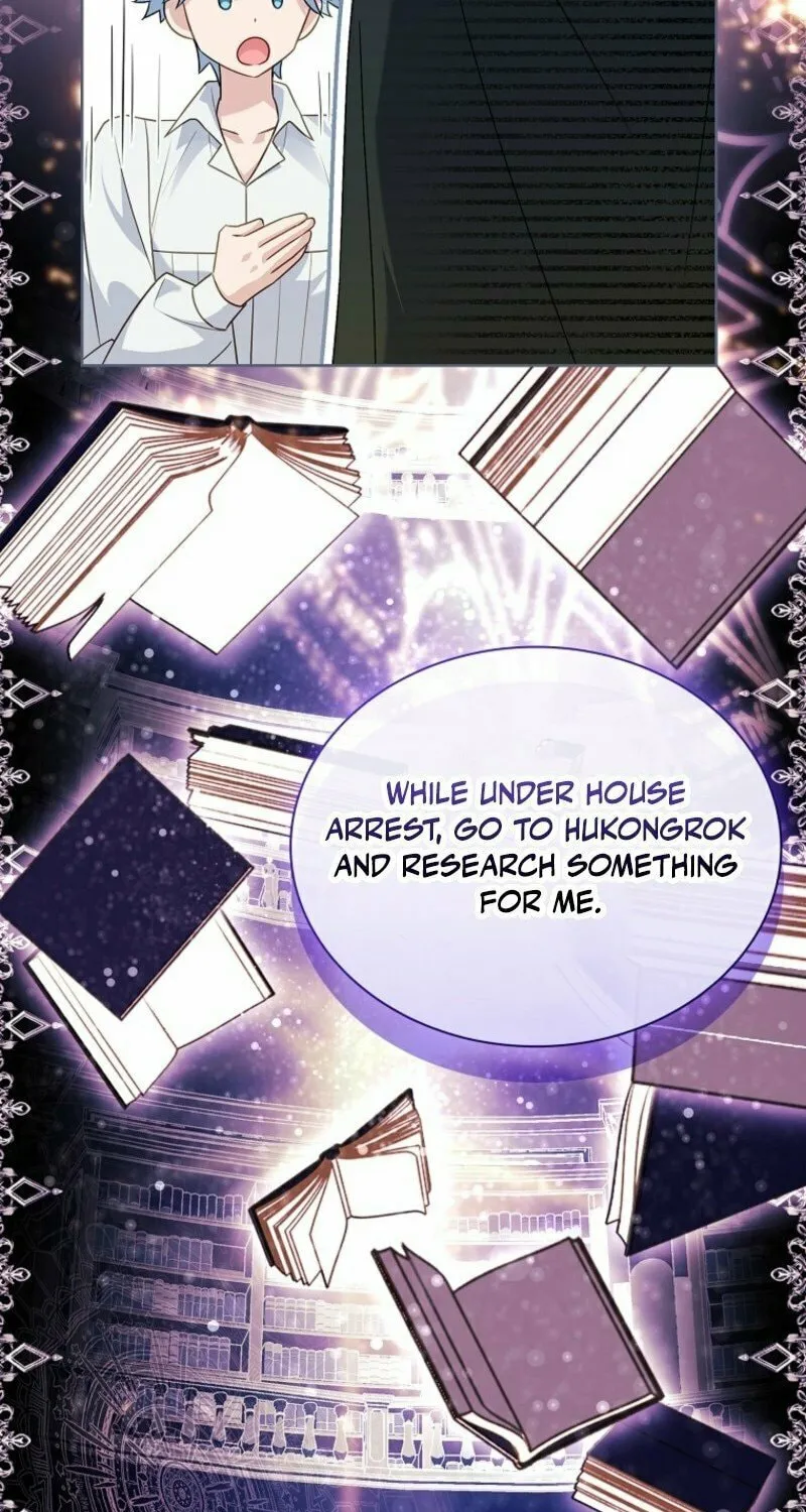 Read The Lady Needs a Break chapter 173 image 90 on Lezhin